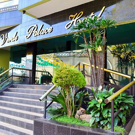 Vale Verde Palace Hotel Ларанжал-Паулиста Экстерьер фото