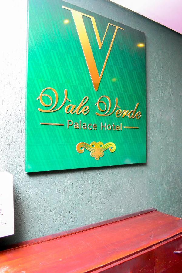 Vale Verde Palace Hotel Ларанжал-Паулиста Экстерьер фото